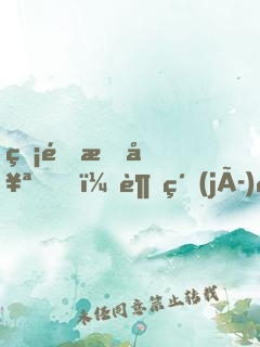 無限掠奪，超級(jí)電影工廠